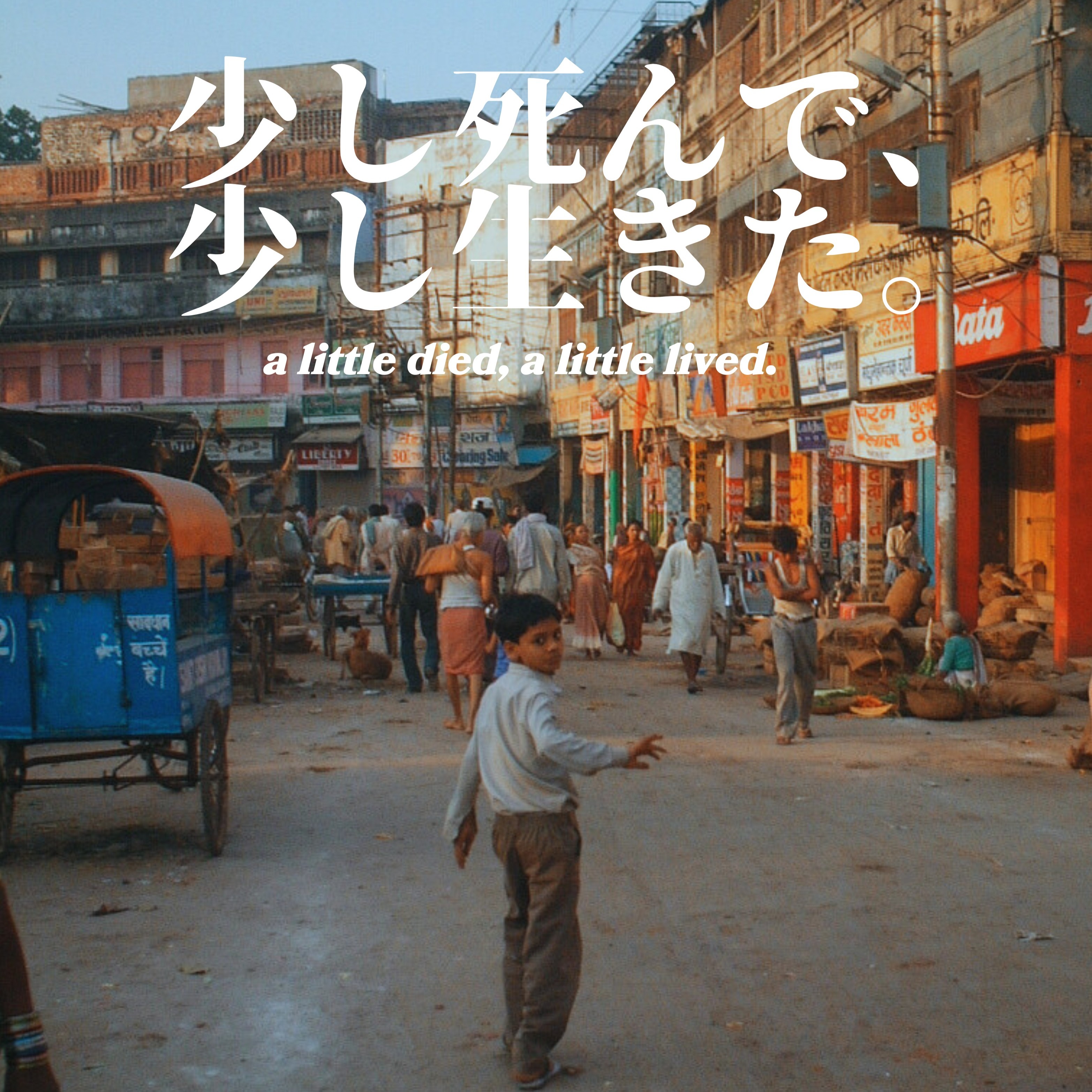 BASE ZINE SHOP thumbnail