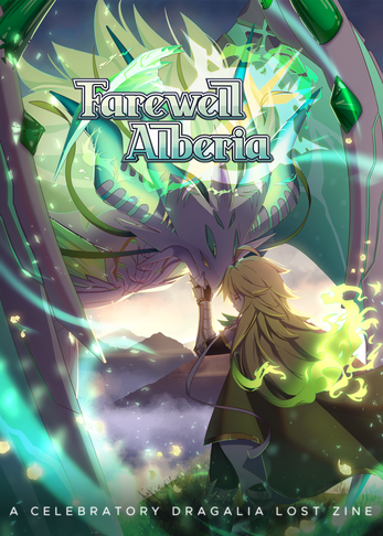 Zine about the game Dragalia Lost featuring a short written by me thumbnail
