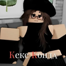 [😏]Hotel RP💎 😳 thumbnail