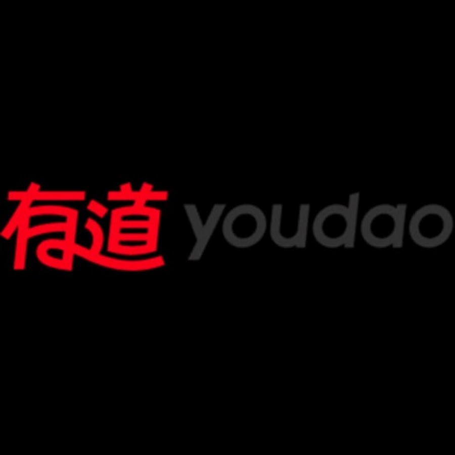https://www.youtube.com/@youdaoydcom1 thumbnail