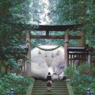 Templo Shaolin 🏔 thumbnail