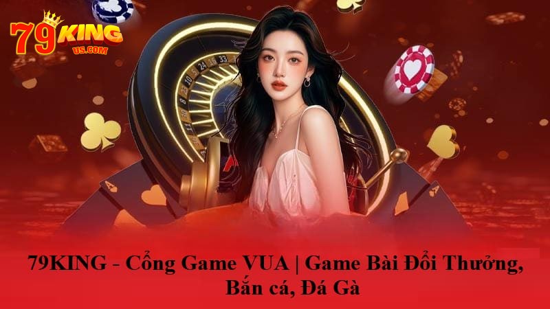 79king us com thumbnail