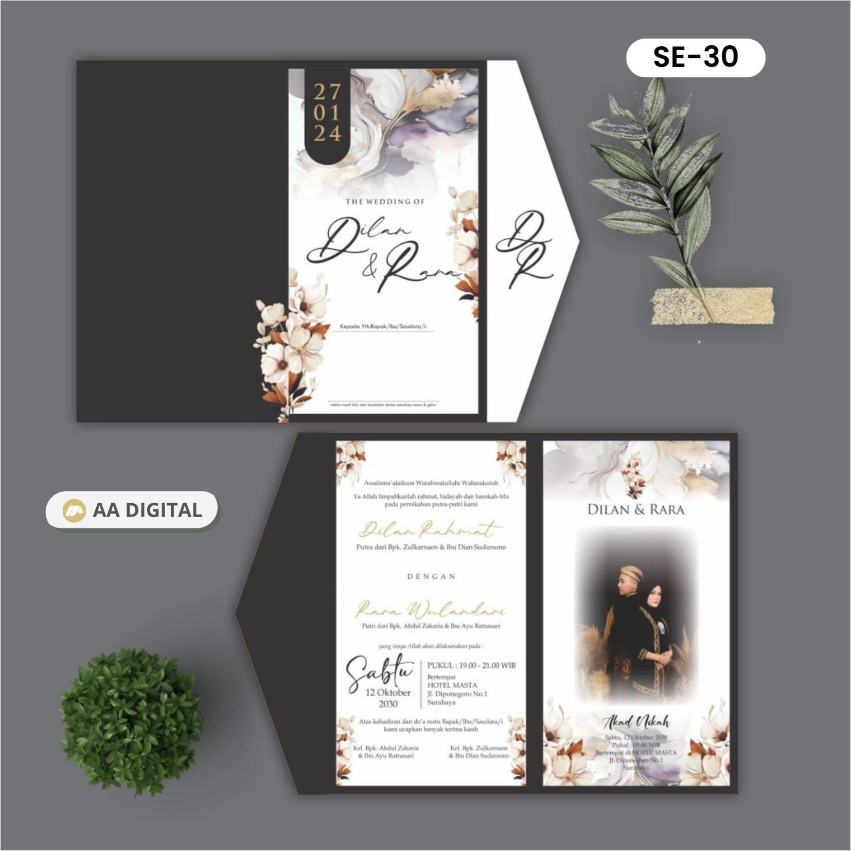 SEMI ENVELOPE thumbnail