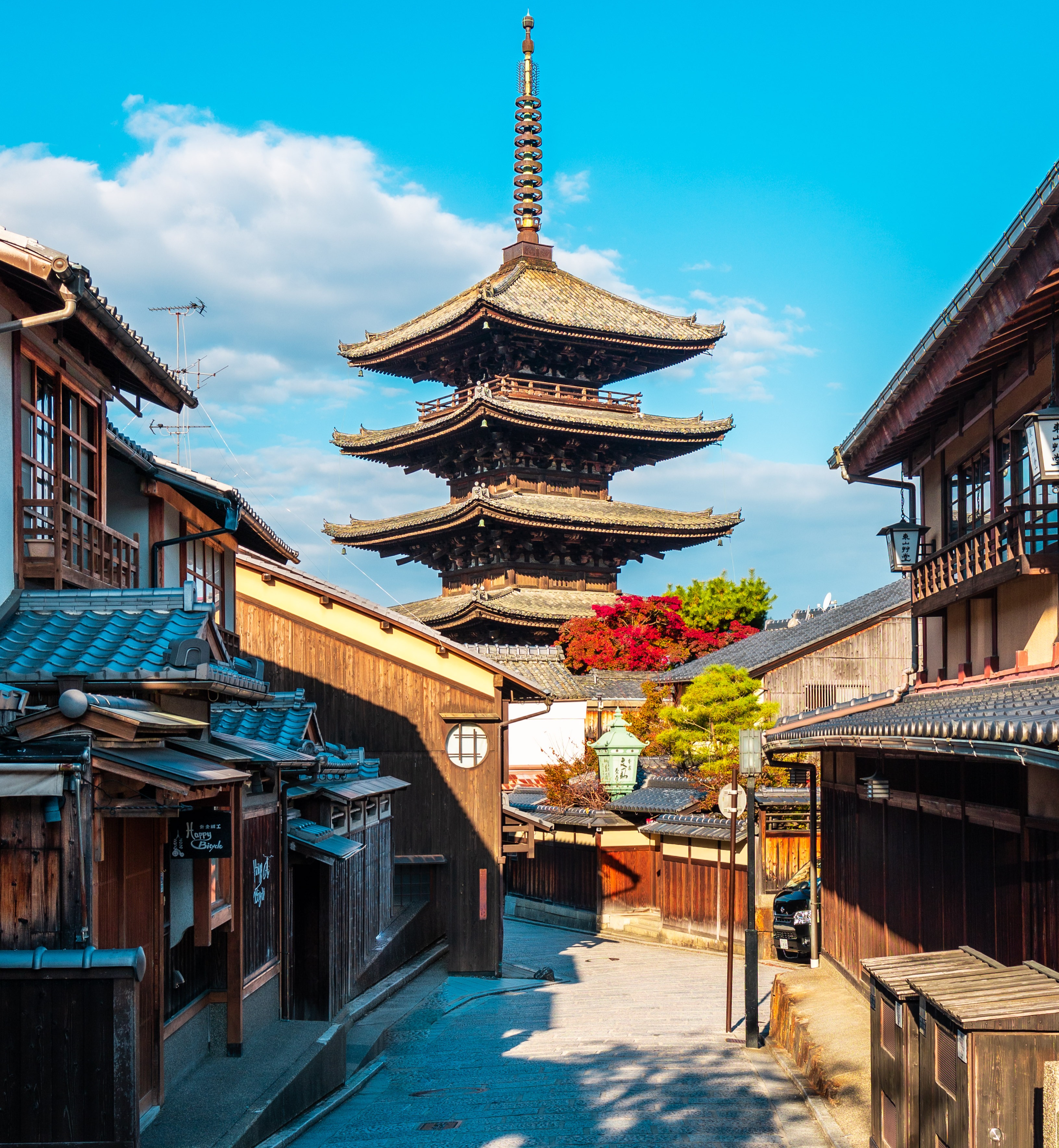 3-day Kyoto Japan Travel Itinerary thumbnail