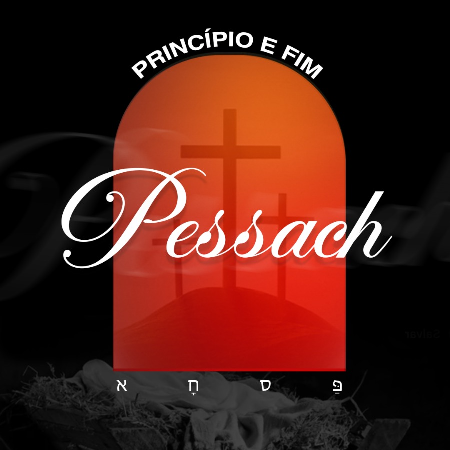 Inscrição Domingo de Pessach thumbnail