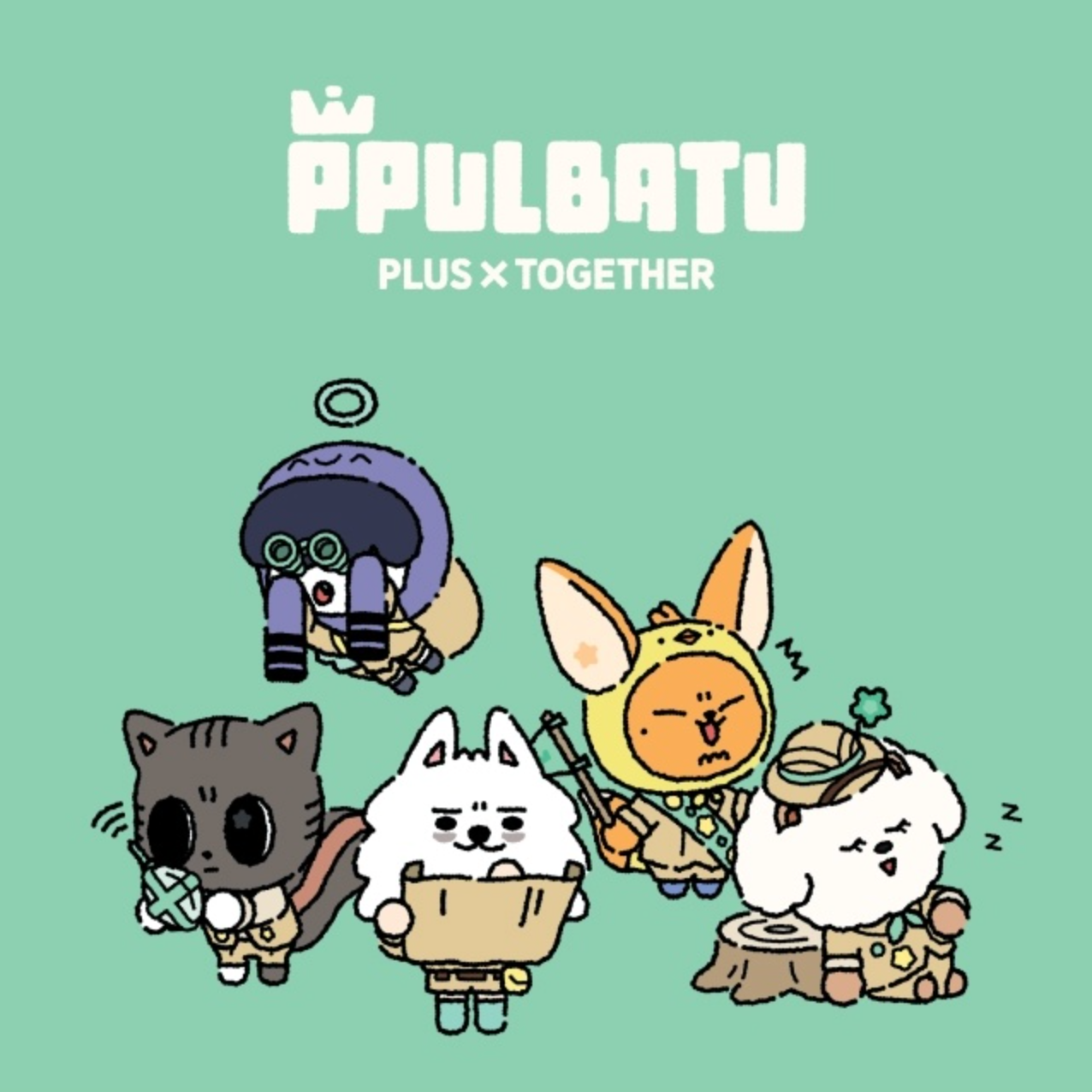 PPULBATU thumbnail