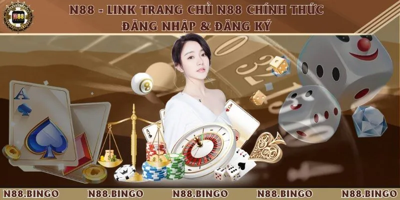 N88 thumbnail