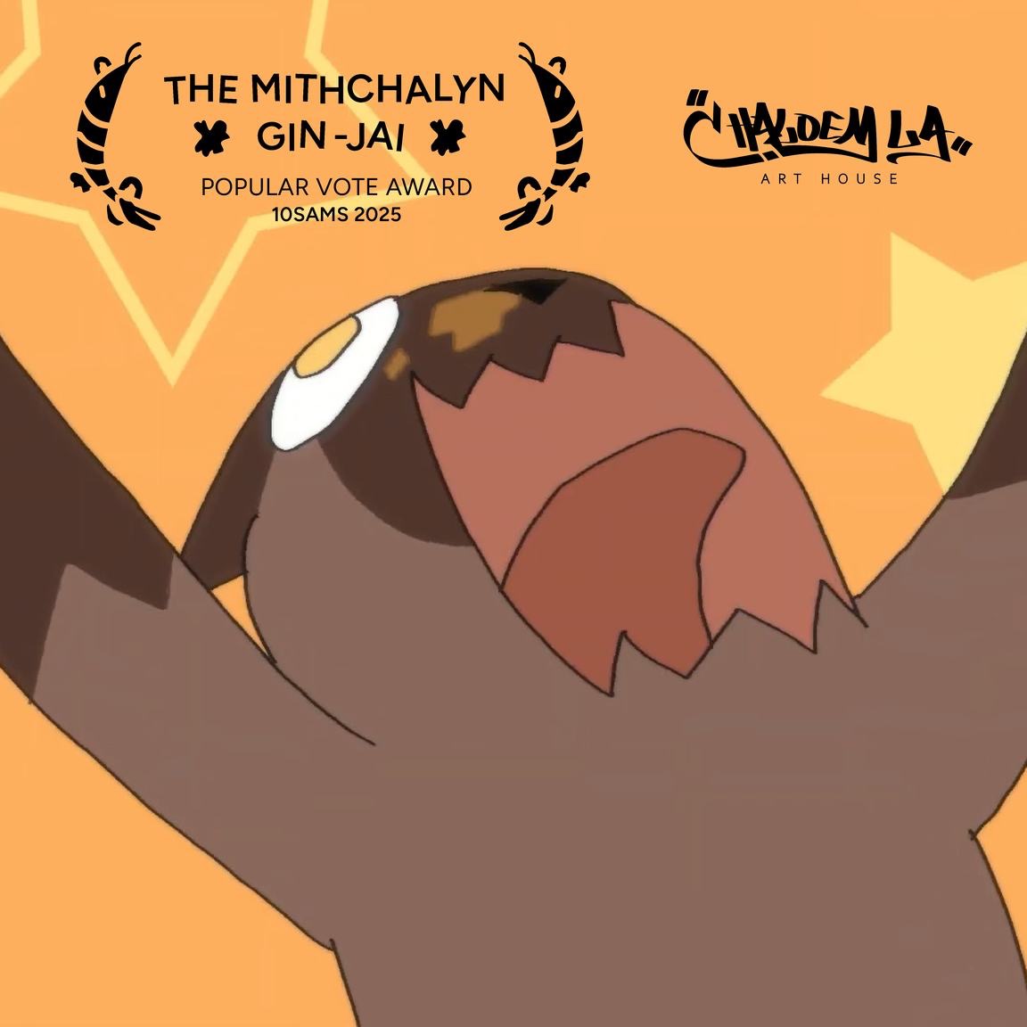 🏆 Special Mention: Jury's Choice Award thumbnail