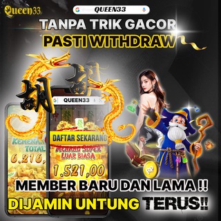 Queen33 official group thumbnail