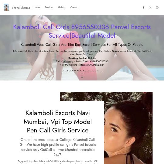 Kalamboli Call Girl, 8956550336 Cheap Prices Panvel Call Girls Mumbai thumbnail
