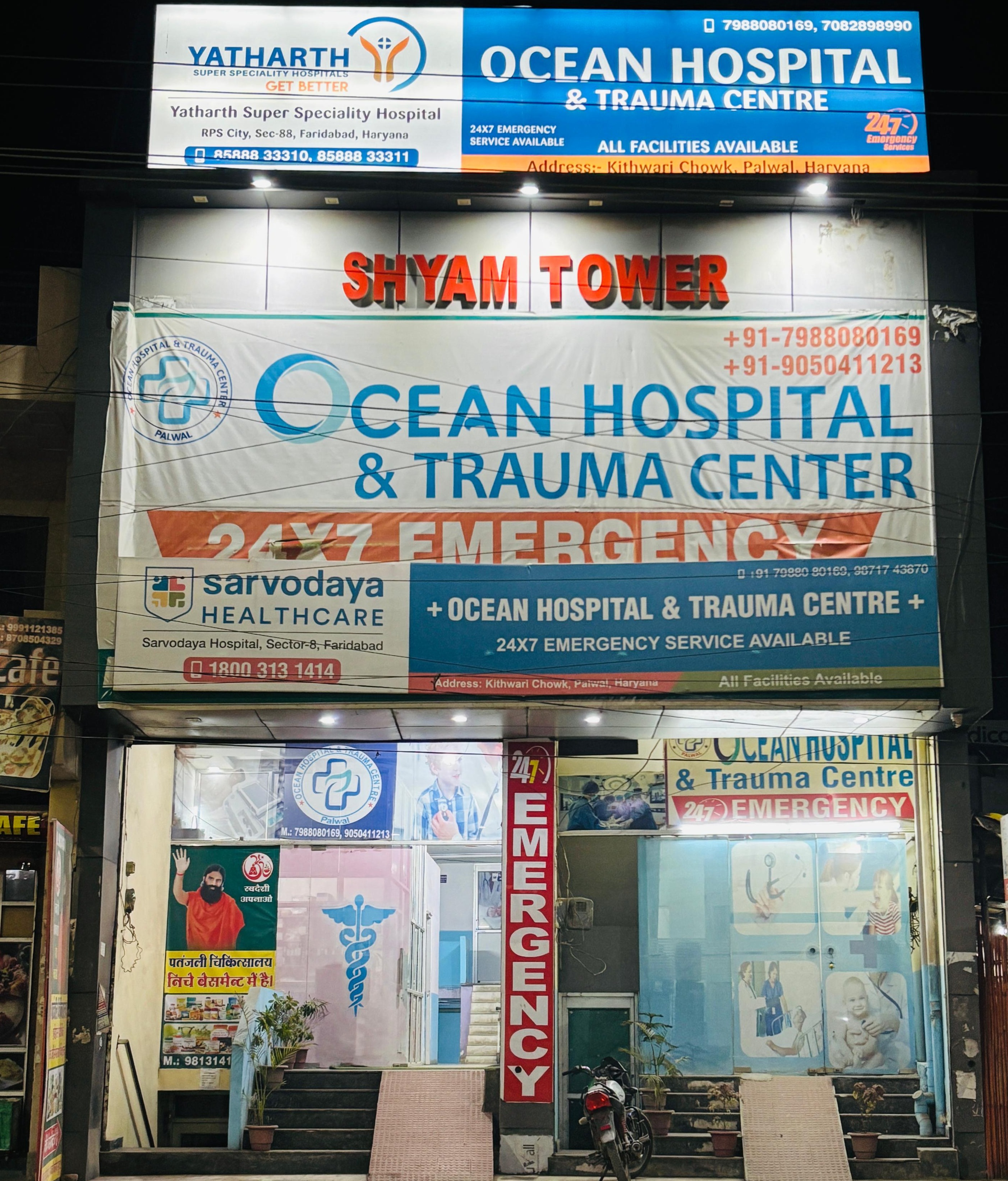 Find Us on Google maps thumbnail