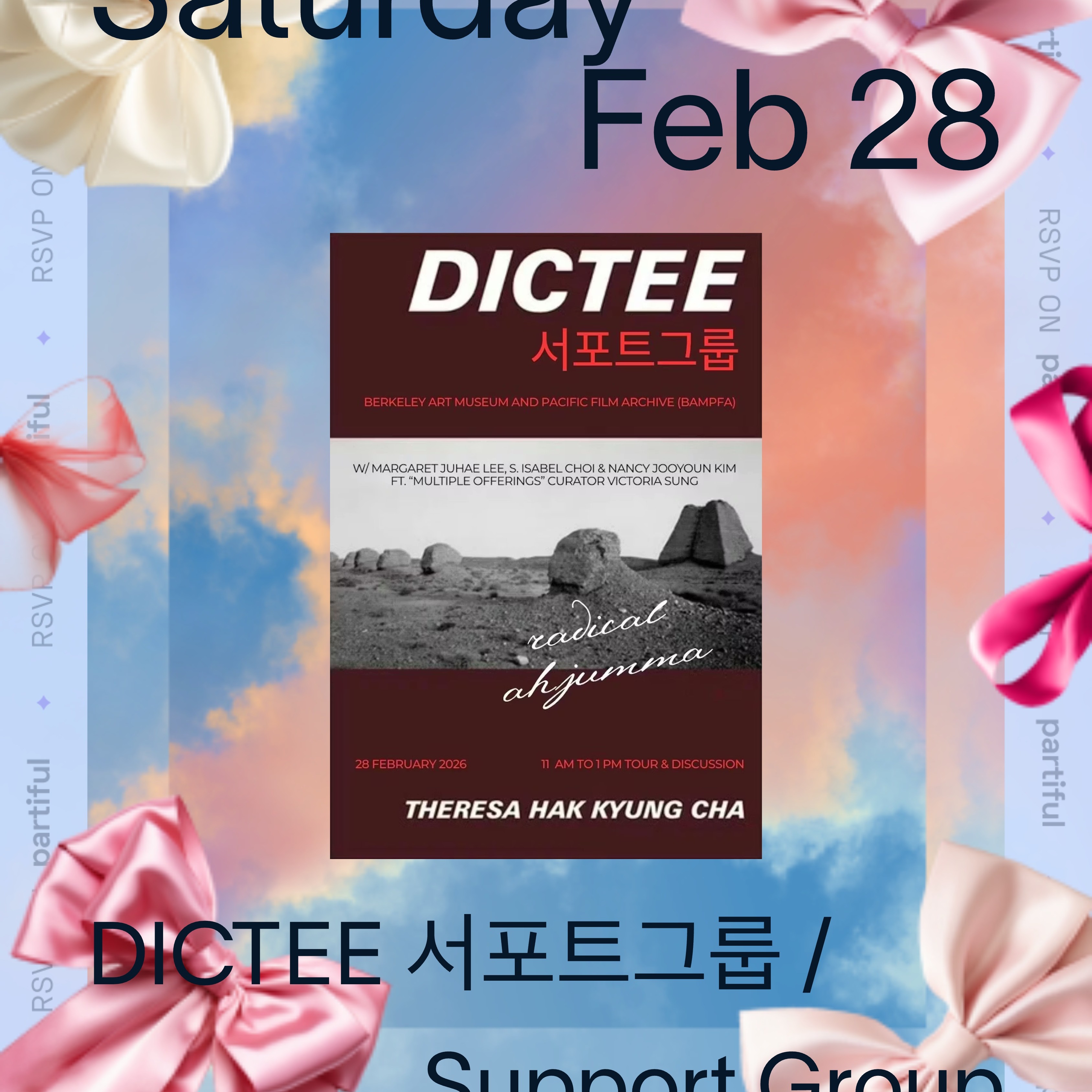 BAMPFA Event — Radical Ahjumma: DICTEE 서포트그룹 / Support Group  thumbnail