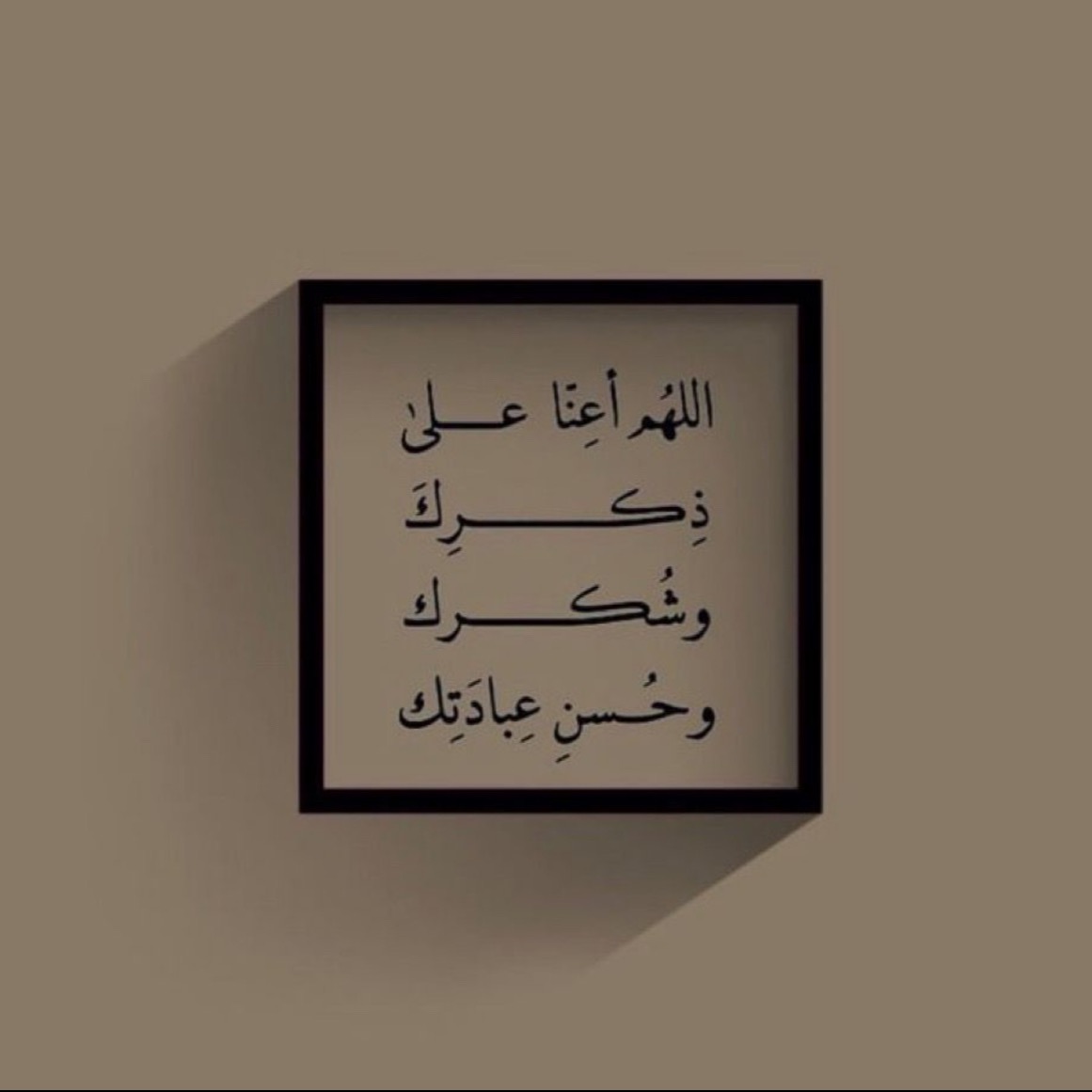 تيك توك  thumbnail