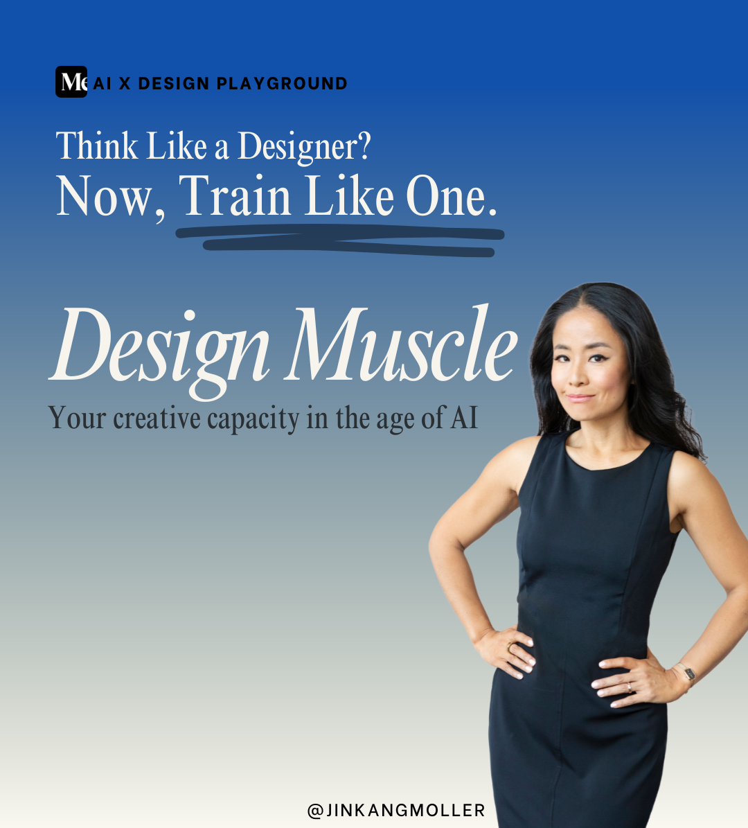 What is Design Muscle? thumbnail