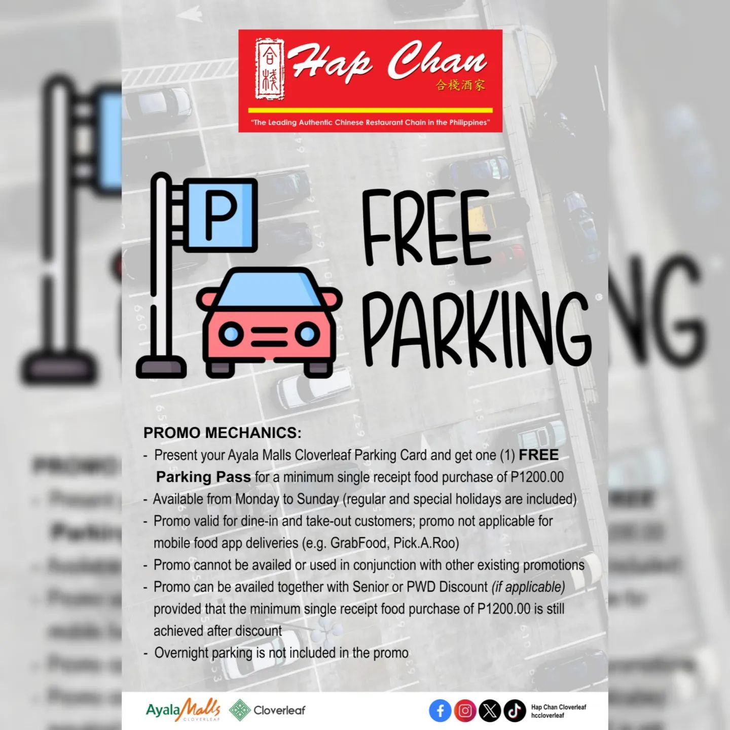 Get a FREE Parking Pass for a minimum single receipt purchase of P1200.00 🚘🍀

For orders, pick-ups and drive buys:
📱Mobi