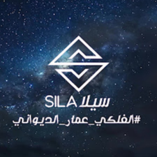  الخارطة الفلكية  | CCCV thumbnail