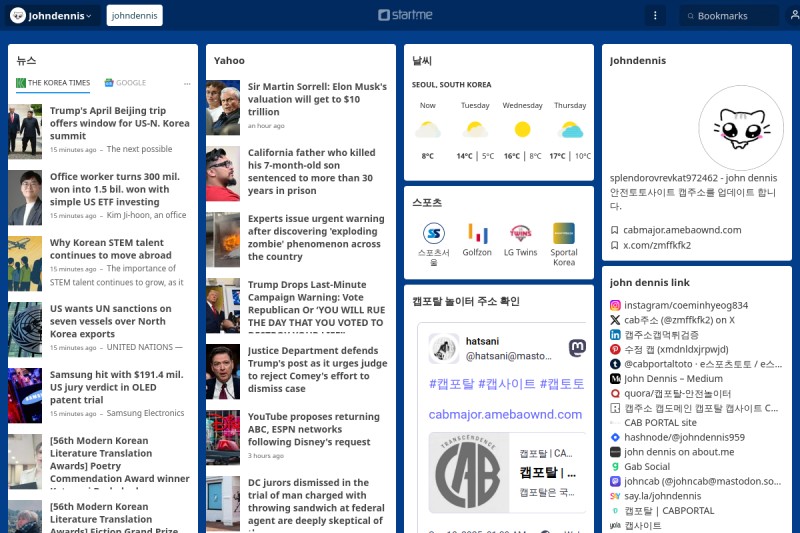 johndennis - Start.me thumbnail