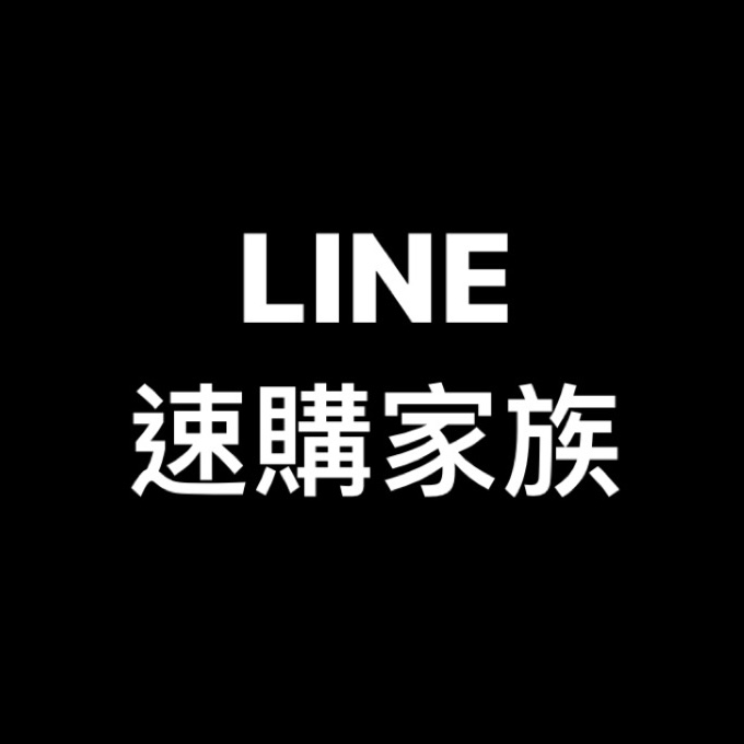 CATHEM速購家族 thumbnail