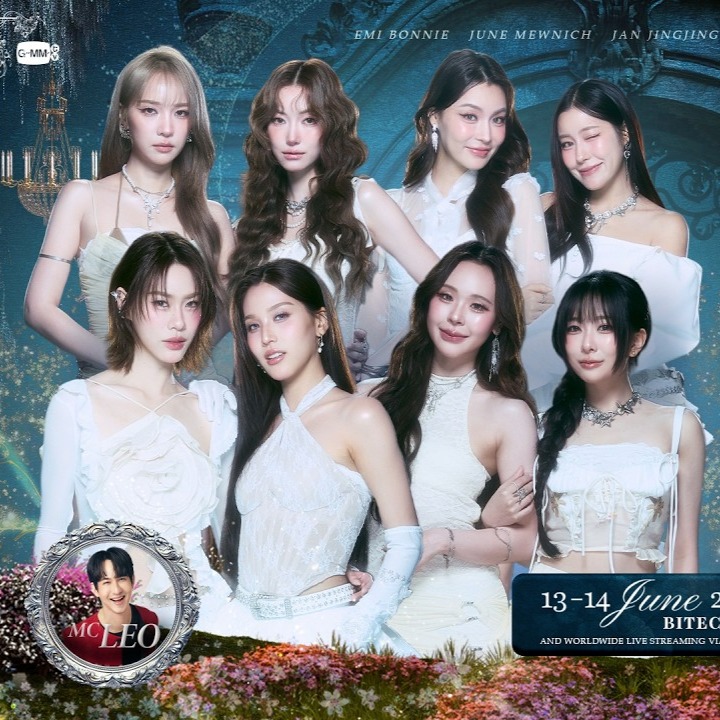  [LIVE] ก่อนกดบัตร Blush Blossom Fan Fest 2026 thumbnail