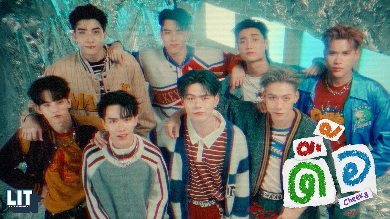 LE7EL – ดื้อ (Cheeky) thumbnail