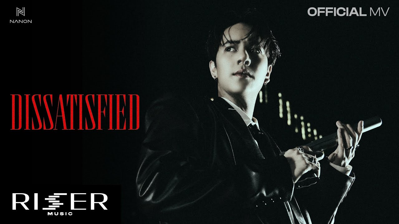 NANON - พอใจ (Dissatisfied) thumbnail