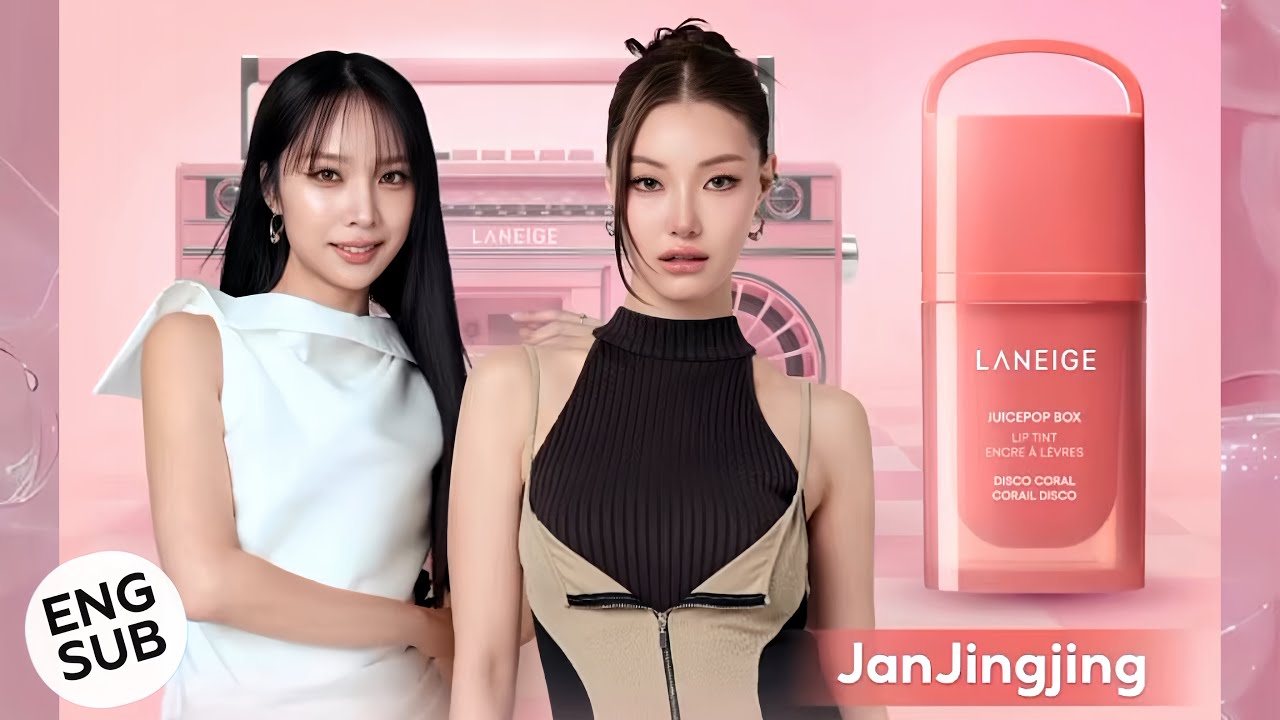 [SUB] JanJingjing x Laneige Shopee Live 030326 thumbnail