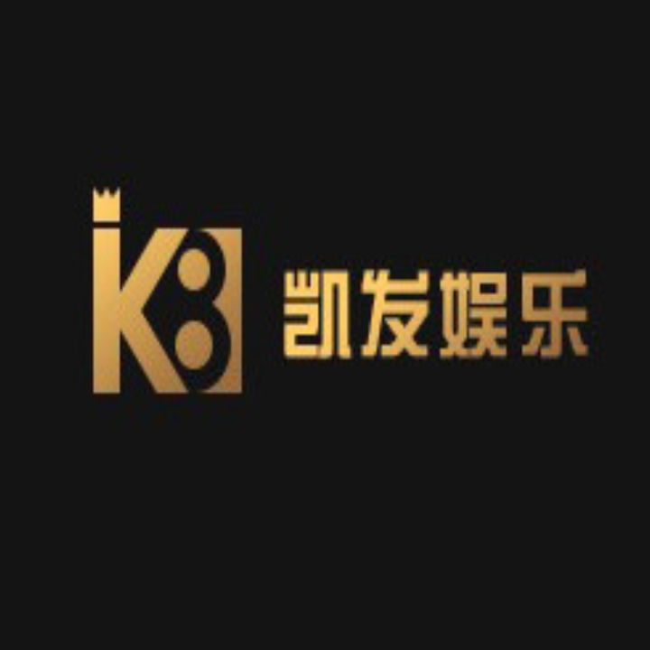凯发娱乐 thumbnail