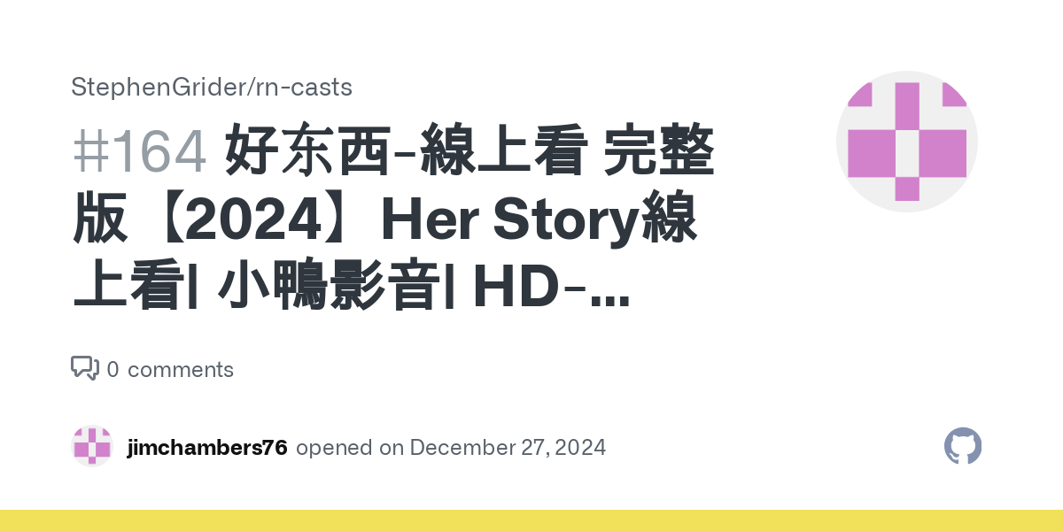 好东西-線上看 完整版【2024】Her Story線上看| 小鴨影音| HD-1080p · Issue #164 · StephenGrider/rn-casts thumbnail