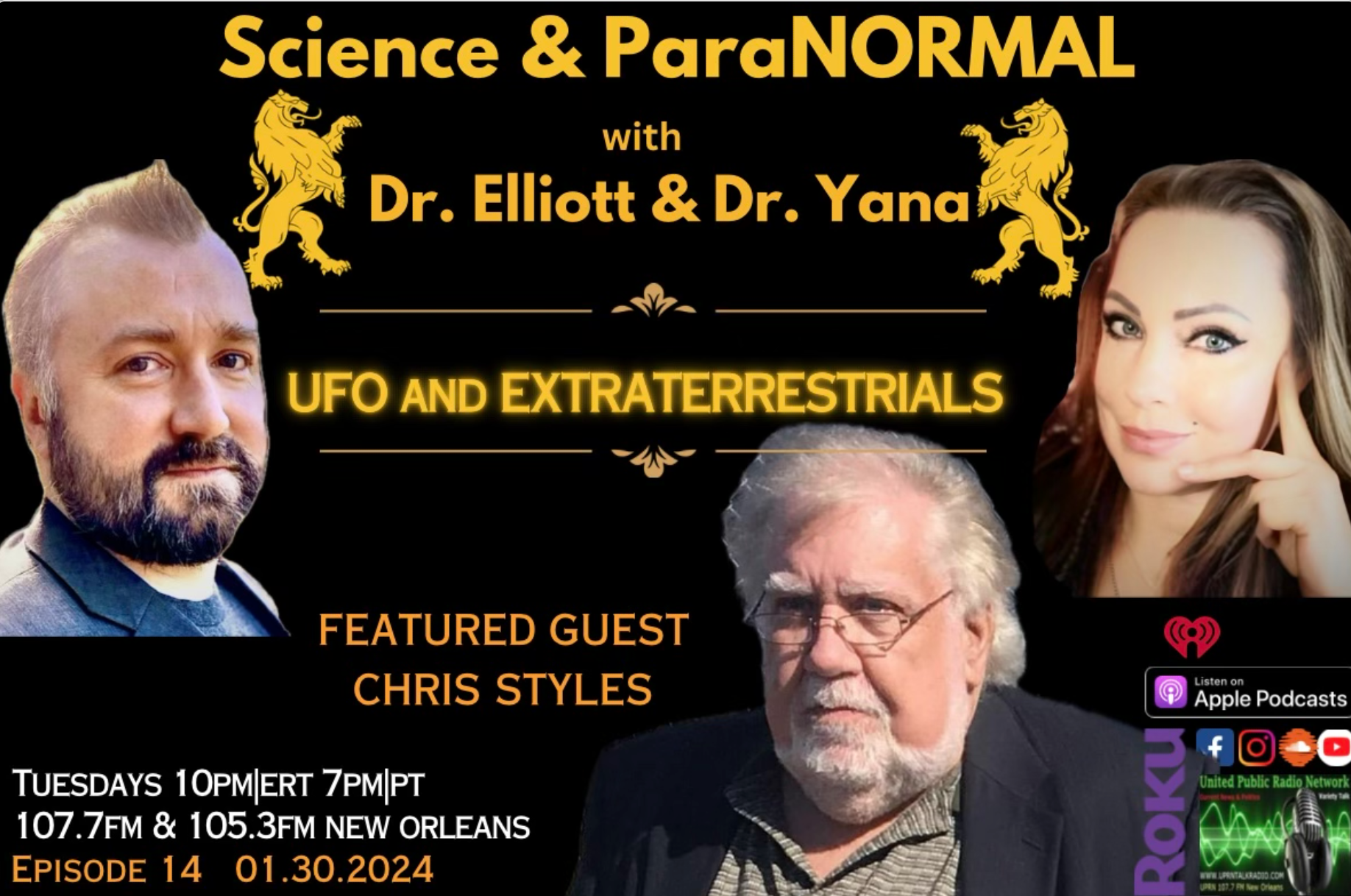 14      UFO and Extraterrestrials. Chris Styles thumbnail