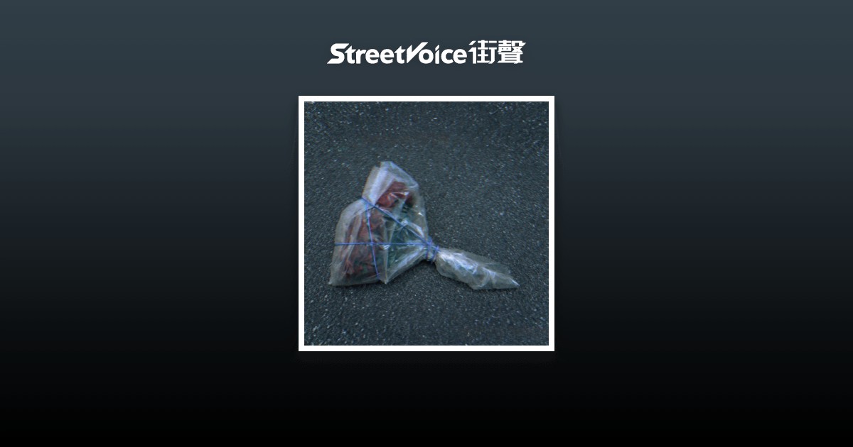 StreetVoice thumbnail