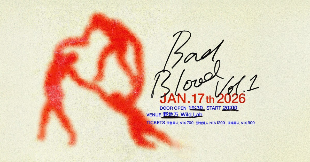 專訪：壞血 thumbnail