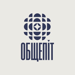 ОБЩЕПіТ [Київ] thumbnail