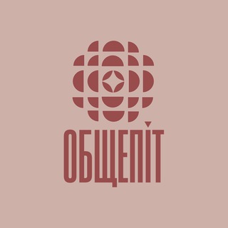 ОБЩЕПіТ [Дніпро] thumbnail