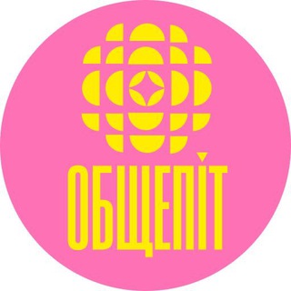 ОБЩЕПіТ [Одеса] thumbnail