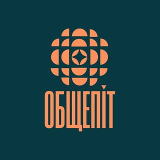 ОБЩЕПіТ [Франківськ] thumbnail