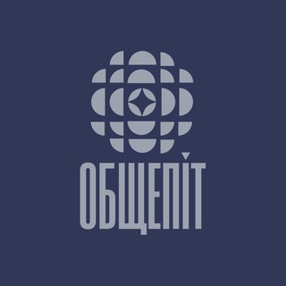 ОБЩЕПіТ [Харків] thumbnail