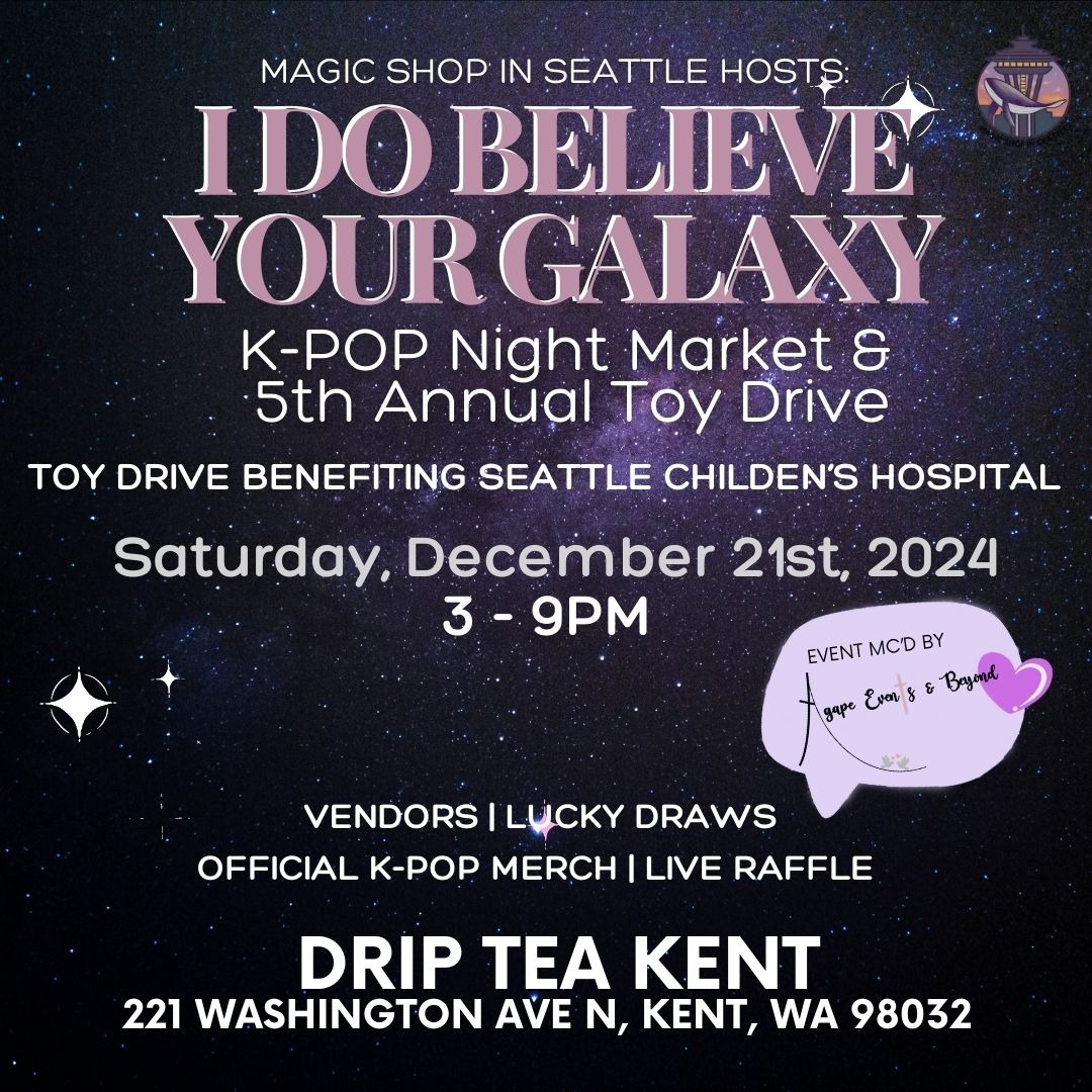 VENDOR FORM I DO BELIEVE YOUR GALAXY NIGHT MARKET & TOY DRIVE thumbnail