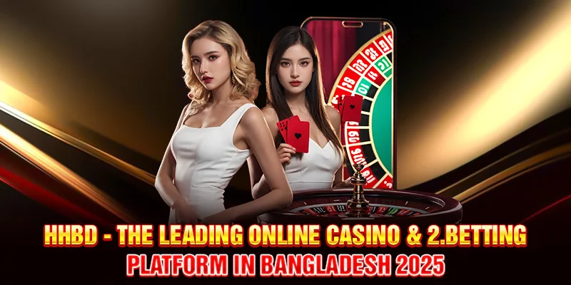 HHBD thumbnail