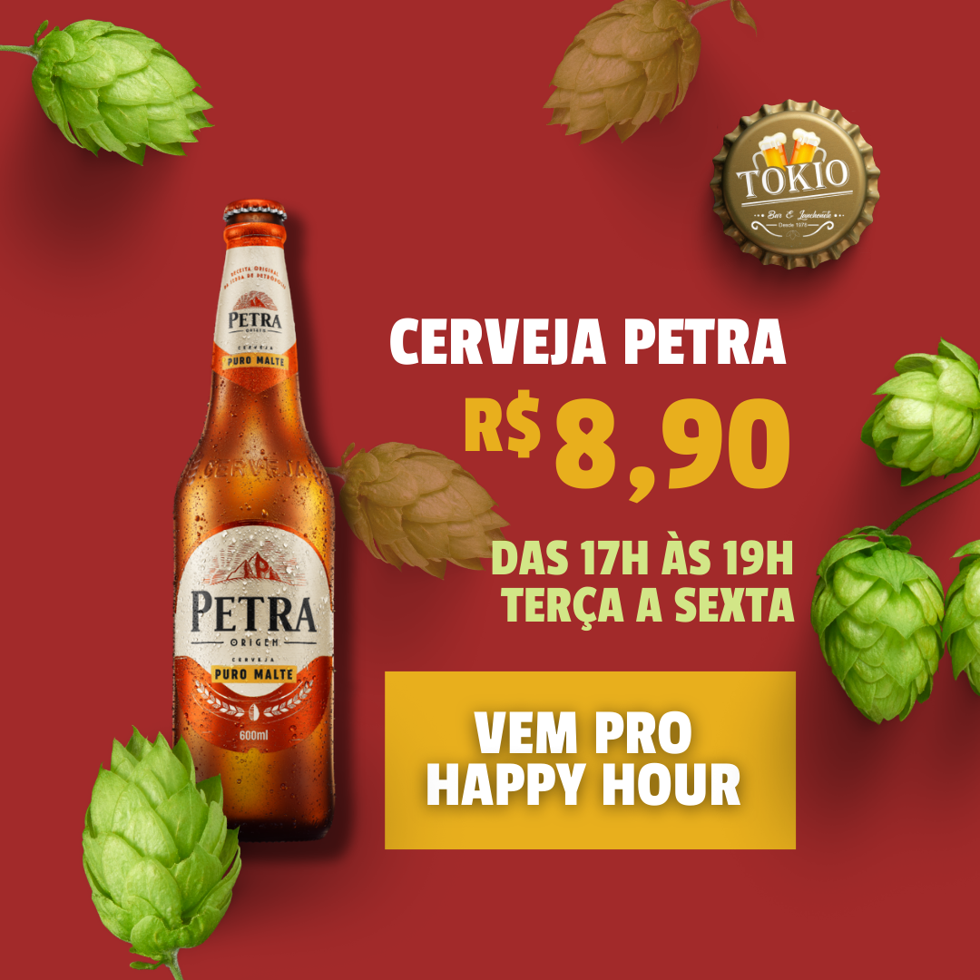 Cerveja Petra thumbnail