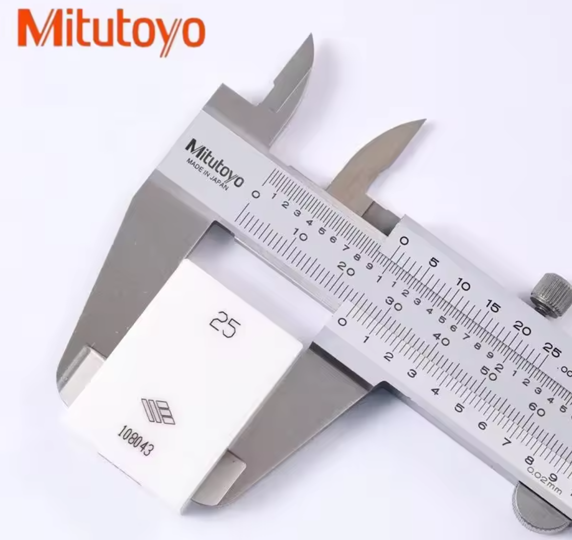 Digital Caliper 0-150MM thumbnail