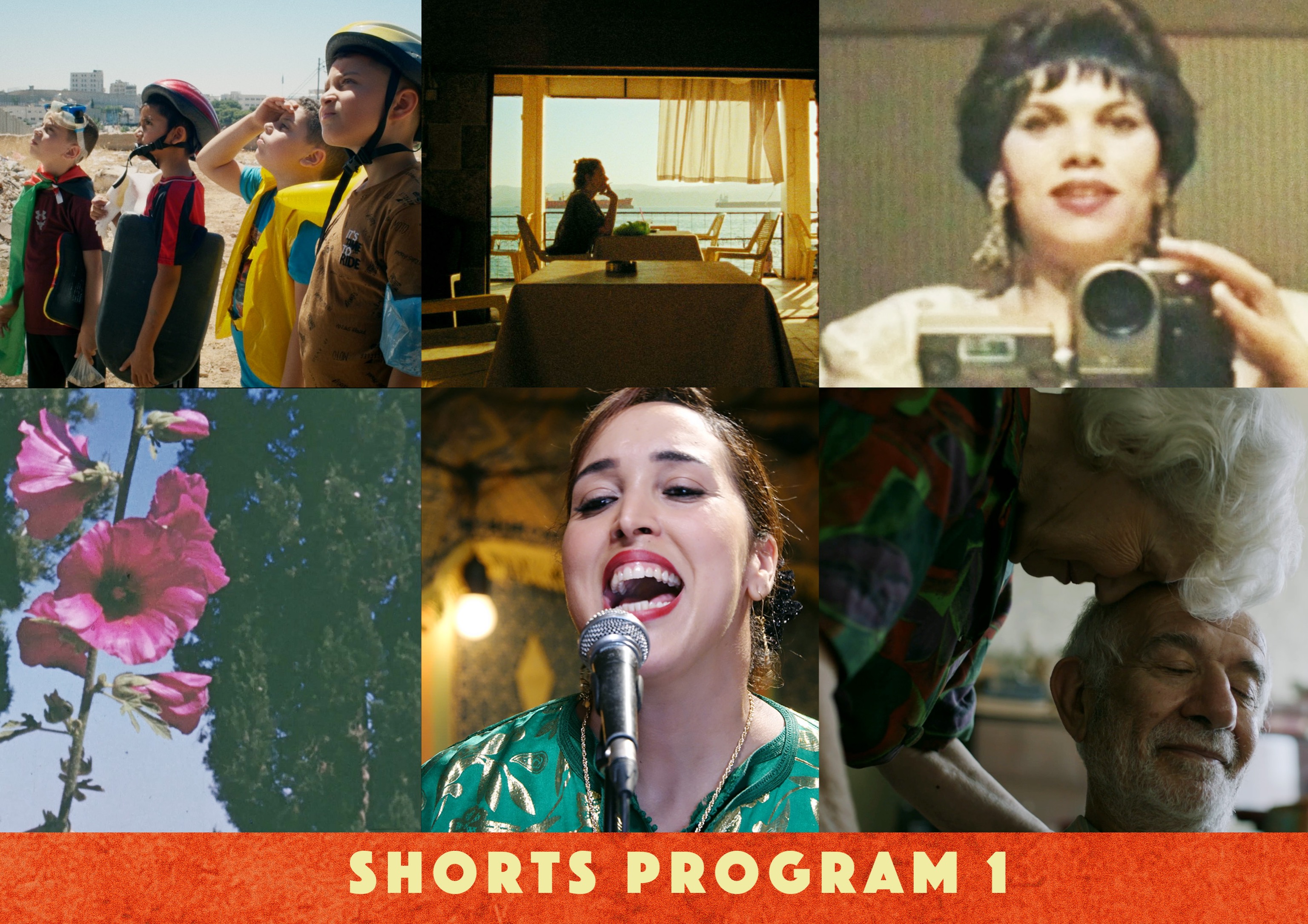 TICKETS: Shorts Program 1 thumbnail
