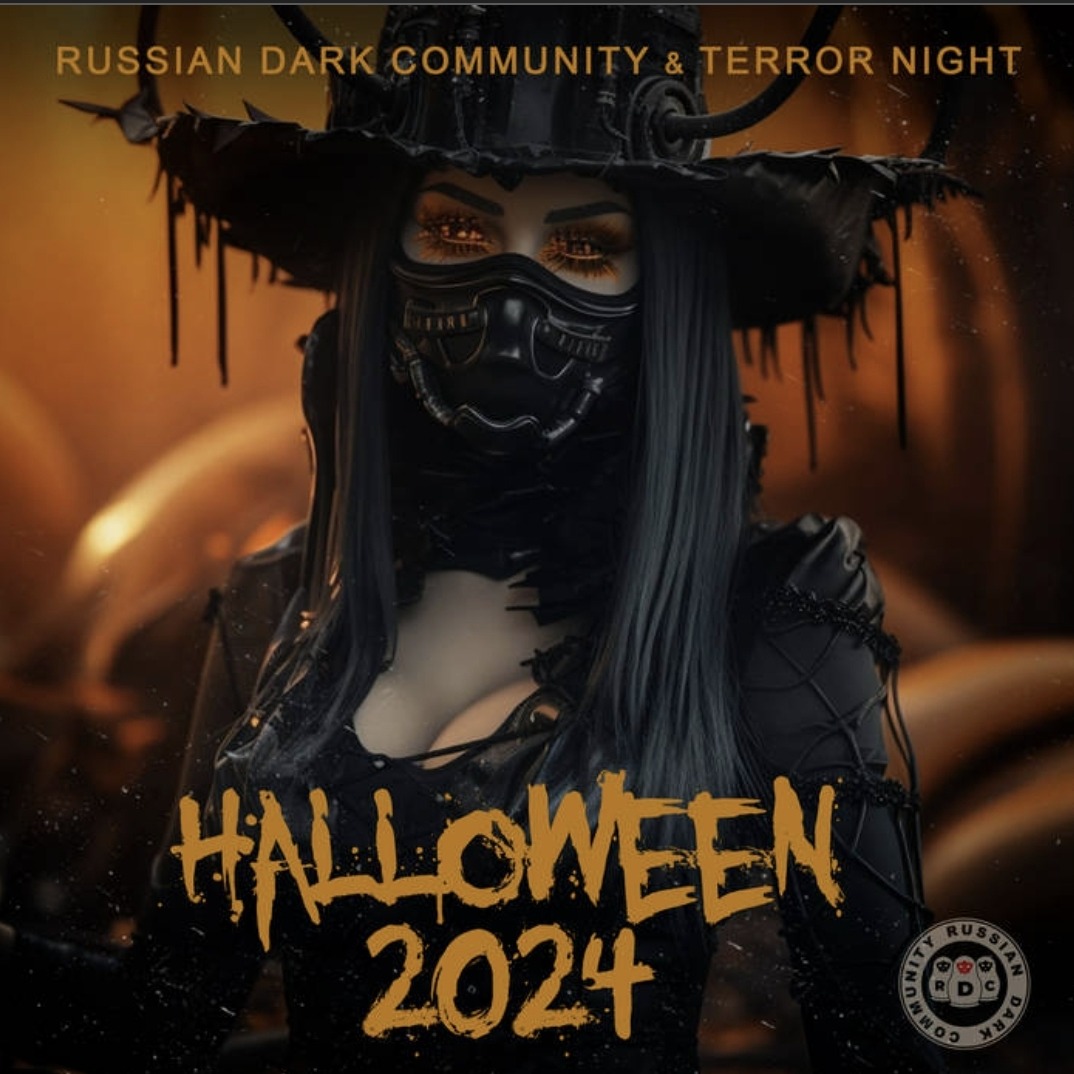 RDC Halloween 2024 compilation  thumbnail