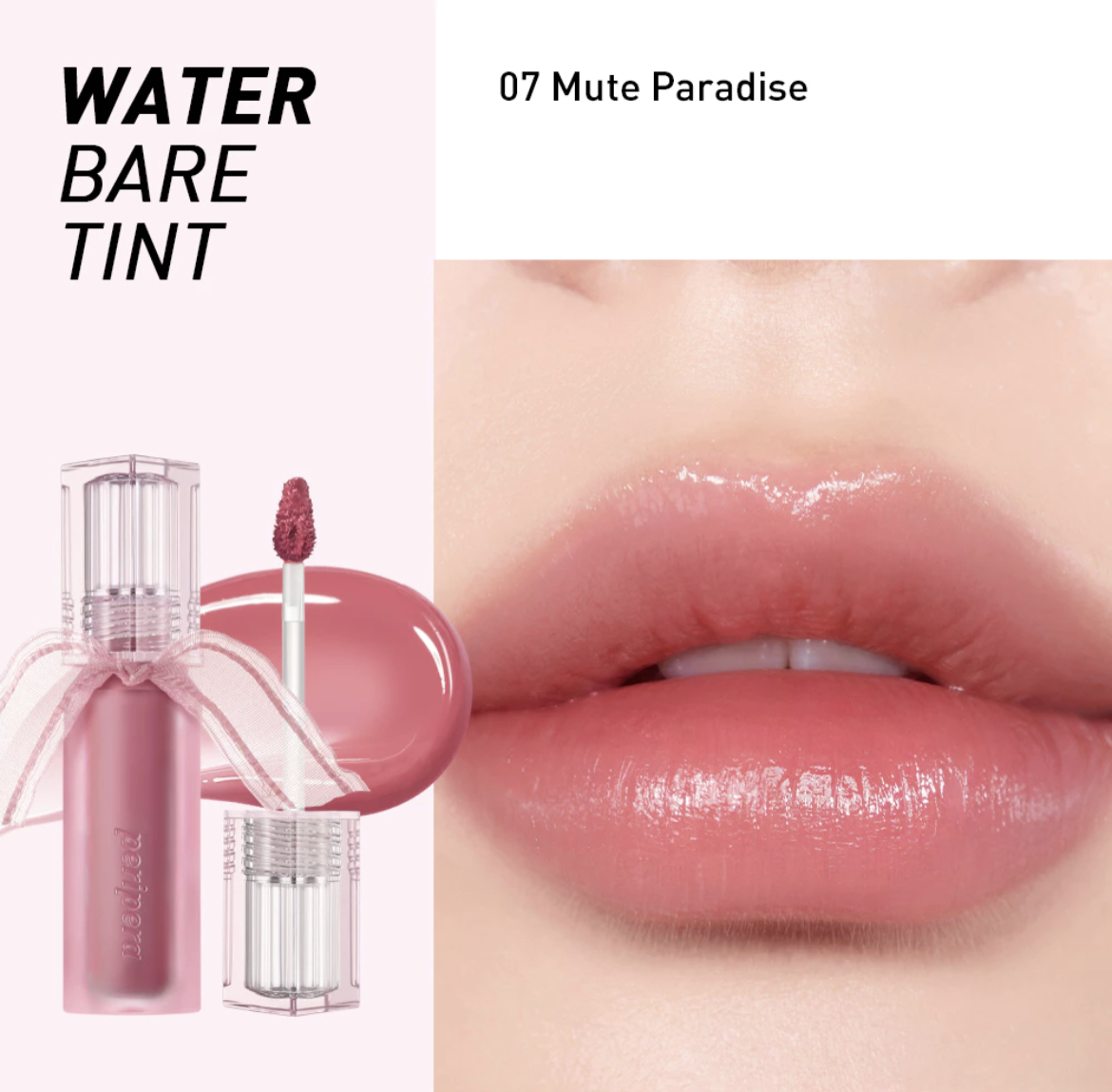 peri pera water bare tint thumbnail