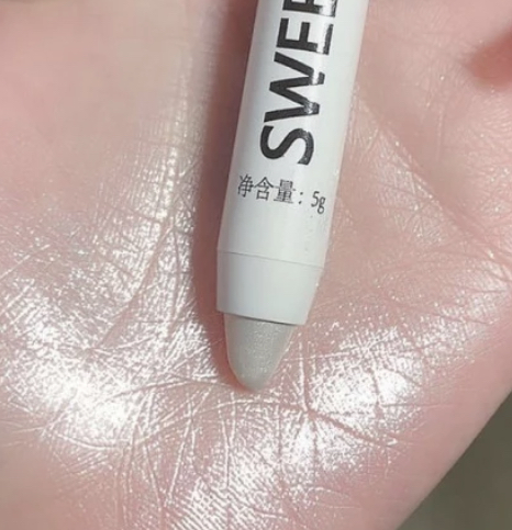 sweet mint highlighter thumbnail