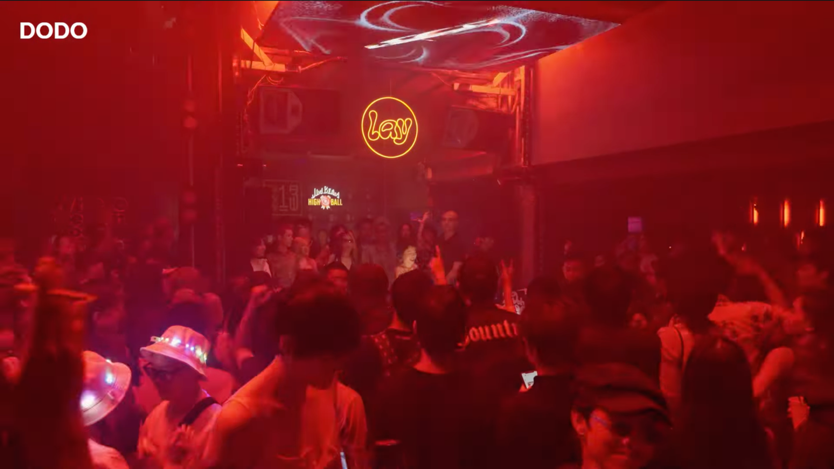 DODO | LAY.SOUNDS: VOL2 thumbnail