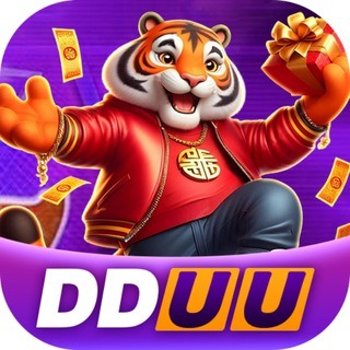 DDUU thumbnail