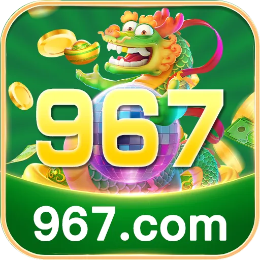 967 thumbnail