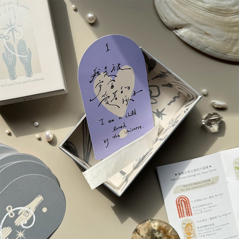 愛的意識神諭卡｜再版登記 Sign Up for Reprint thumbnail