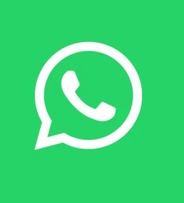 Whatsapp Channel - Swjnghin thumbnail
