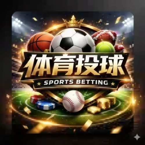 体育投注平台 thumbnail